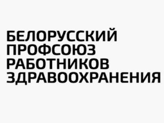 Наниматель не обязан продлевать трудовой отпуск работнику, если у того в это время заболел ребенок