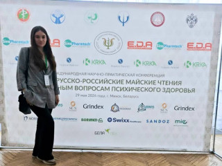 В Минске 29 мая 2026 года состоялись III Белорусско-российские майские чтения.