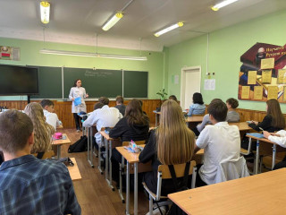 Всемирный день психического здоровья 10.10.2025 г.